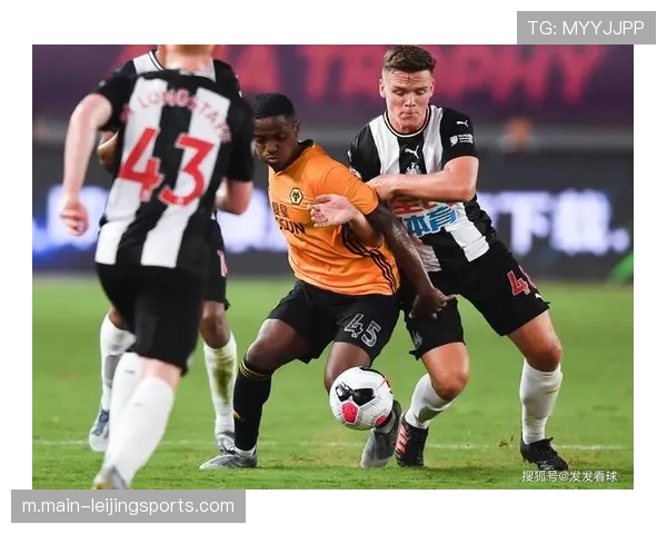 狼队进攻火力全开，平局展现英超激烈竞争态势